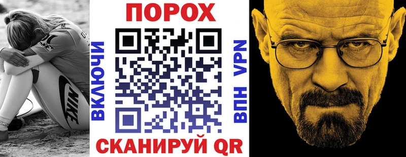 АМФЕТАМИН Premium Похвистнево