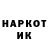 Кетамин VHQ Bohdan Kucheraiviy