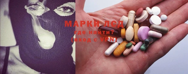 MDMA Алзамай