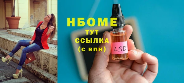 MDMA Алзамай