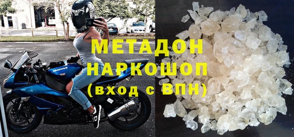 MDMA Алзамай