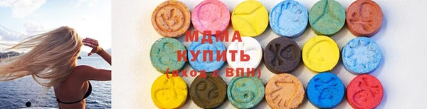 кокаин колумбия Алексин