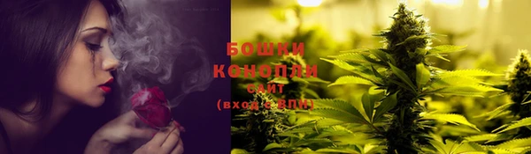 кокаин колумбия Алексин