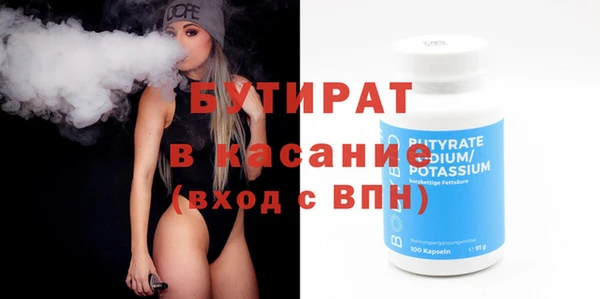 кокаин колумбия Алексин