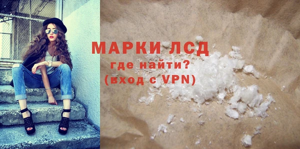 apvp Нефтегорск