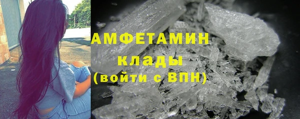 MDMA Алзамай