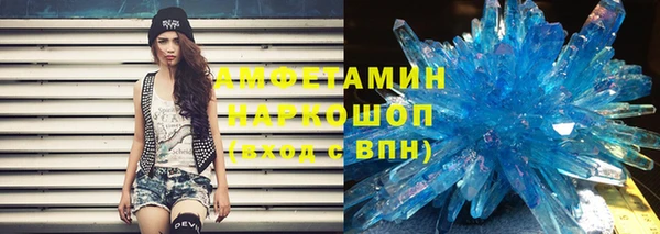 кокаин колумбия Алексин