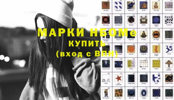 MDMA Алзамай