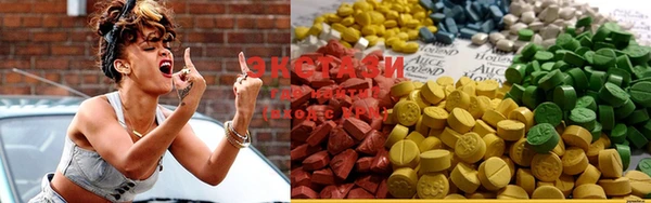 MDMA Алзамай