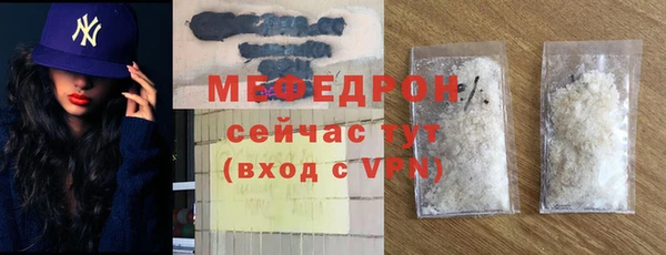 apvp Нефтегорск