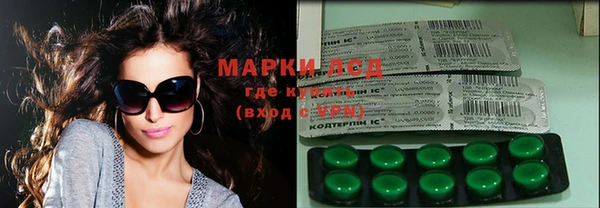 кокаин колумбия Алексин
